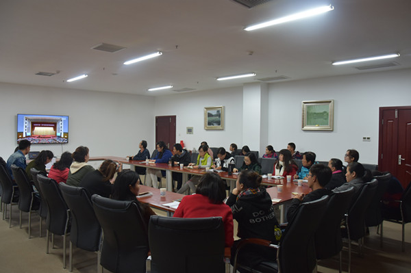 新葡萄官网AMG观看全国科学道德和学风建设会议2_副本.jpg