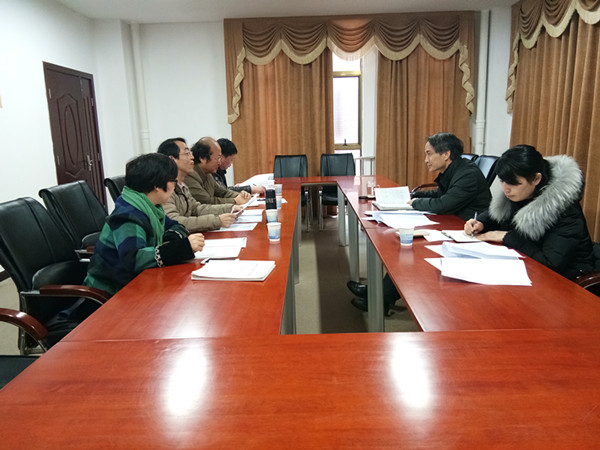 新葡萄官网AMG党委领导班子民主生活会 1.jpg