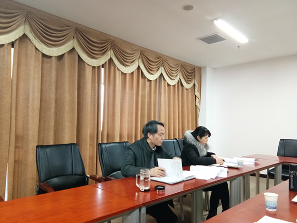 新葡萄官网AMG党委领导班子民主生活会 2.jpg